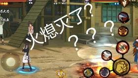 火影忍者最新爆料技能,神秘技能震撼登场，忍者世界再掀风云！